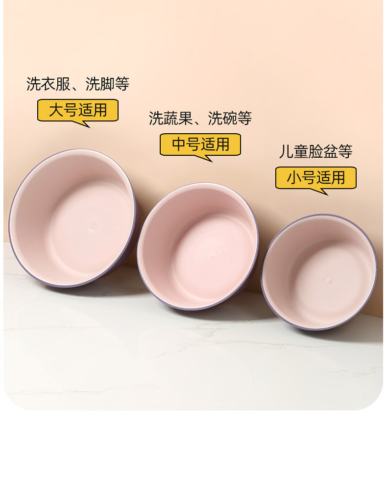 Washbasin plastic household large durable basin student dormitory baby contrast color small basin vegetable washing laundry foot basin
