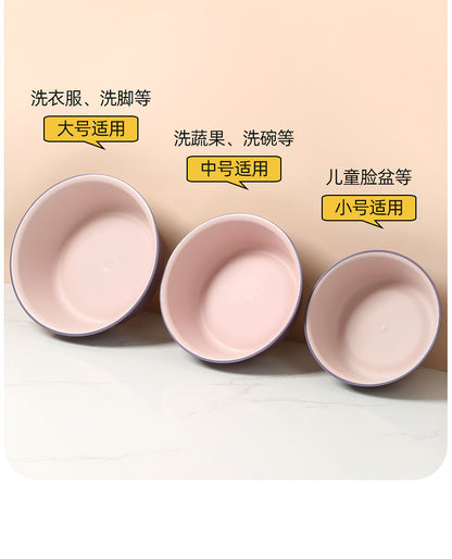 Washbasin plastic household large durable basin student dormitory baby contrast color small basin vegetable washing laundry foot basin