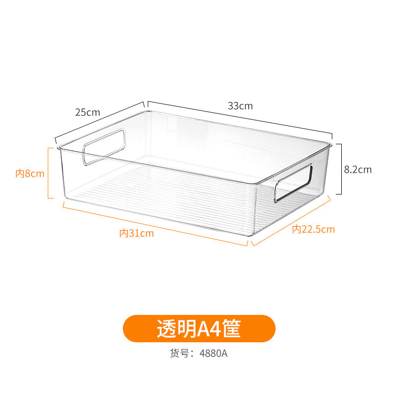 Desktop Storage Box Drawer Built-in Partition Transparent Acrylic Narrow Long Rectangular Cosmetic Workstation Kitchen