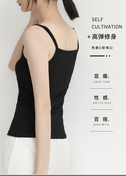 Factory Direct Sales Spring and Summer Versatile Camisole Women's Simple Solid Color Slim Elastic Bottoming Shirt Wholesale Dropshipping