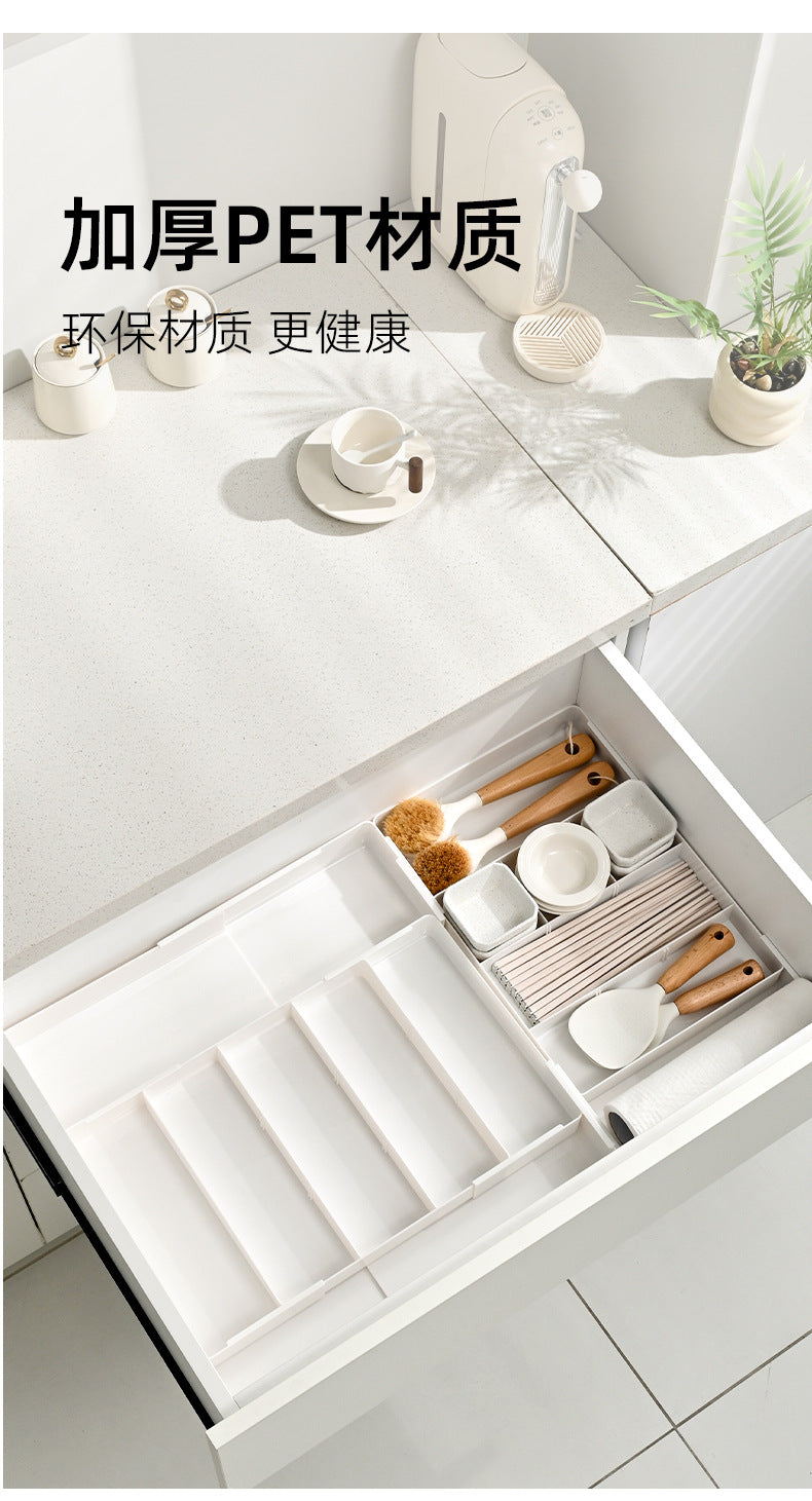 Built-in Partition Telescopic Cosmetic Lipstick Classification Dressing Table Deep Cabinet Partition Dormitory Drawer Inner Partition Storage Box