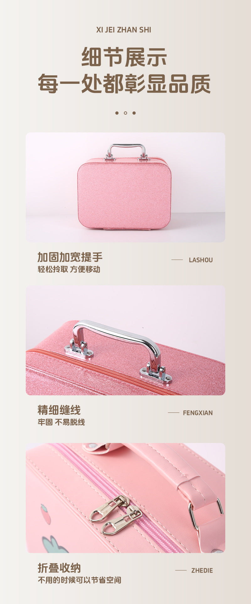 Leather Ready-Made Cartoon Makeup Case with Mirror, Makeup Bag with a High-End Feel, Multifunctional Storage Bag, Large Capacity Wholesale