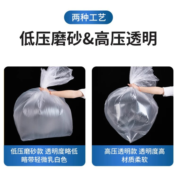Square Bottom Lined Bags for Pork Crates, Freezer Bags, Fresh Meat Crates, Inner Film Bags, Turnover Box Plastic Bags