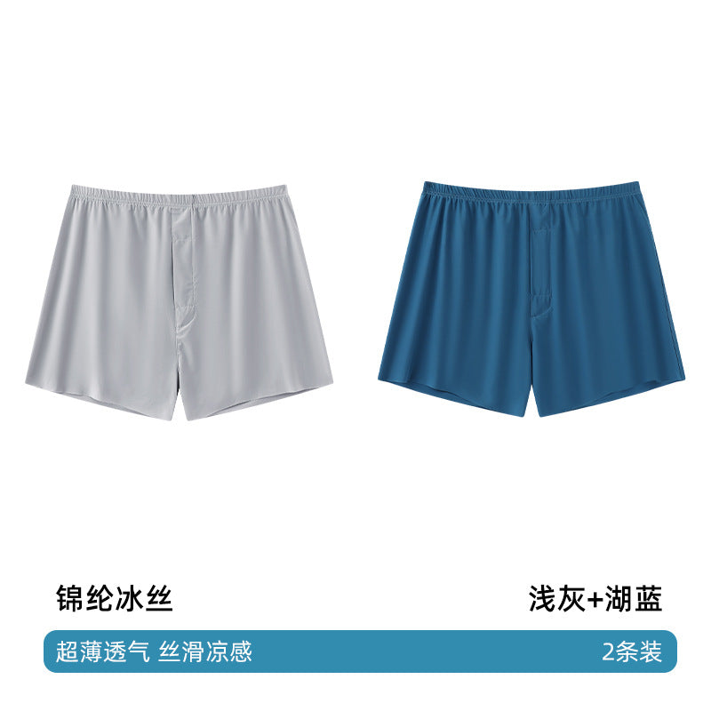 Seamless Ice Silk Arrow Pants Men's Boxer Briefs Summer Ultra-Thin Breathable Shorts Home Loose Large Size Pajamas