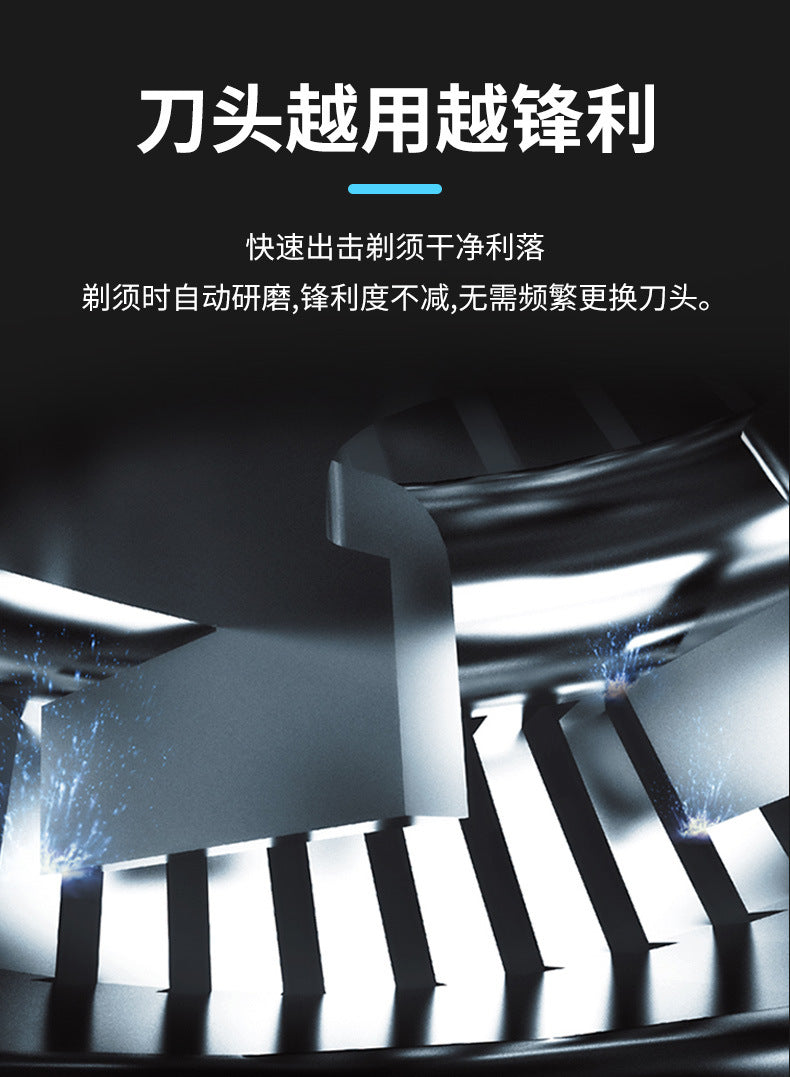 110V-220V Lingke 8806 three-head body washing Shaver USB charging electric men's Shaver charging