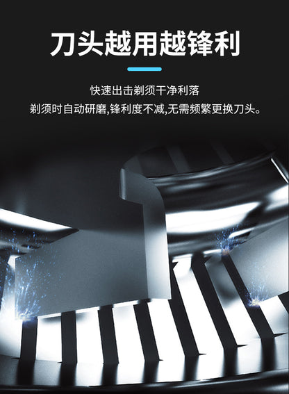 110V-220V Lingke 8806 three-head body washing Shaver USB charging electric men's Shaver charging