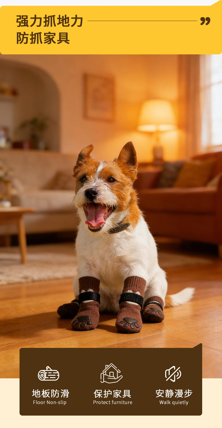 New pet socks, dog socks that stay on when out, cross-border bestseller, non-slip socks for small dogs with double-sided adhesive