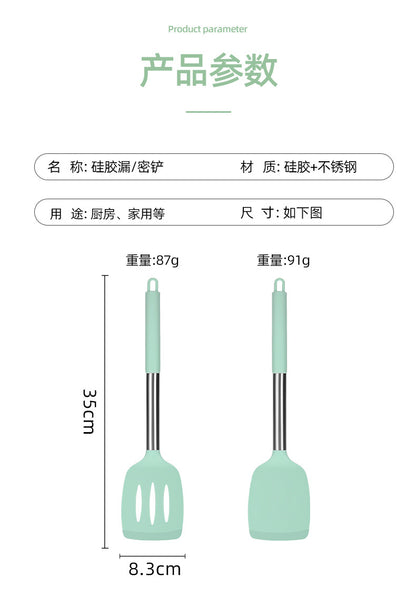 Silicone Frying Shovel Non-Stick Pan Frying Fish Shovel Leakage Shovel Household Kitchen Cooking Tools All-in-One Silicone Slant Leakage Shovel