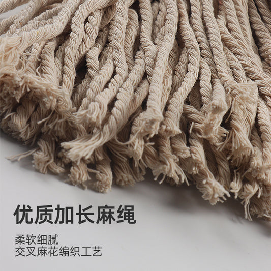 Factory supply 250g cotton mop head round head thread cotton mop various specifications cotton mop accessories
