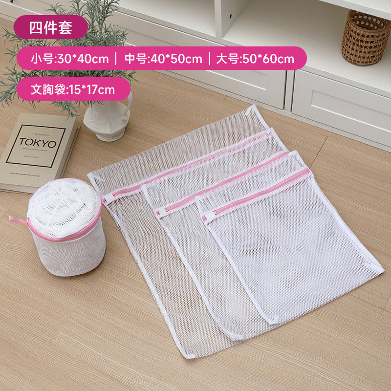 Manufacturer's Ready-Made Thickened Laundry Bag for Washing Machine, Anti-Deformation Clothing Care Bag, Curtain Mesh Bag Wholesale