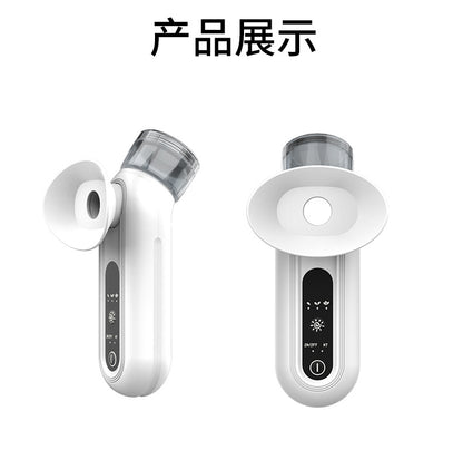 New Cross-border Eye Moisturizing Instrument Eye Nano Spray Atomizer Hot Compress Eye Beauty Instrument Eye Protection Spray Instrument Eye Wash Instrument