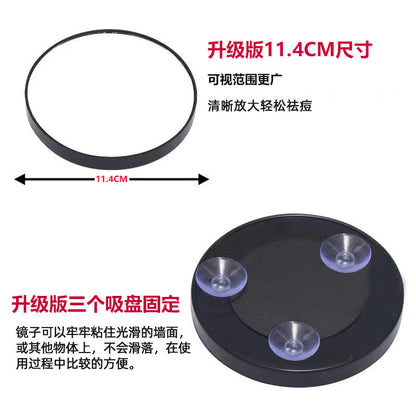 20X 30X 40X Magnifying Makeup Mirror for Acne and Pimples Portable 30X Magnifying Makeup Mirror
