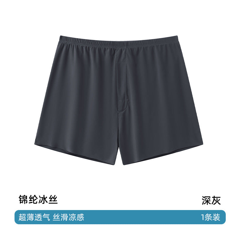 Seamless Ice Silk Arrow Pants Men's Boxer Briefs Summer Ultra-Thin Breathable Shorts Home Loose Large Size Pajamas
