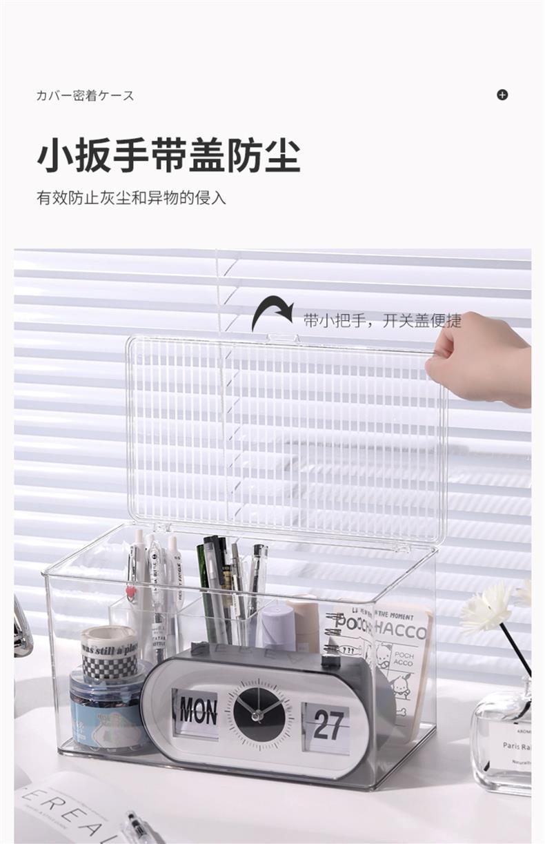 Makeup Cotton Swab Storage Box Makeup Remover Cotton Toothpick Line Acrylic Box Desktop Beauty Egg Cosmetics Storage Box