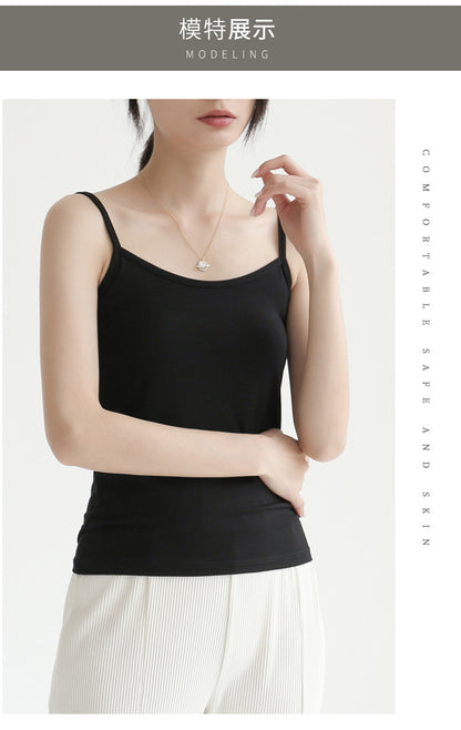 Factory Direct Sales Spring and Summer Versatile Camisole Women's Simple Solid Color Slim Elastic Bottoming Shirt Wholesale Dropshipping
