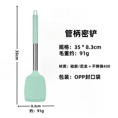 Silicone Frying Shovel Non-Stick Pan Frying Fish Shovel Leakage Shovel Household Kitchen Cooking Tools All-in-One Silicone Slant Leakage Shovel