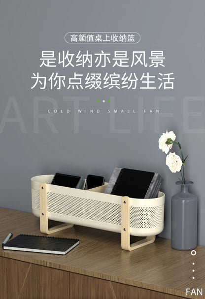 Household Desktop with Partition Room Basket Bathroom Cosmetics Large Capacity Storage Basket Creative and Practical Storage Rack