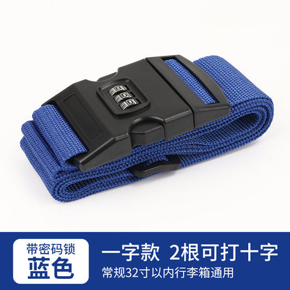 Trunk strap cross packing belt safety fixing consignment travel box protection tightening reinforcement belt binding rope