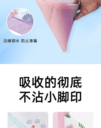 Dog Diaper Pad, Pet Diaper, Thick Deodorizing Disposable Absorbent Pad, Diaper Pad, Thickened Dog Diaper Pad