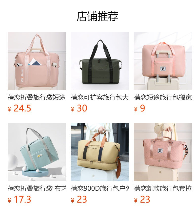 Bei Lian Lightweight Travel Bag Large Capacity Folding Luggage Bag Portable Storage Bag for Short Trip Storage Bag Wholesale