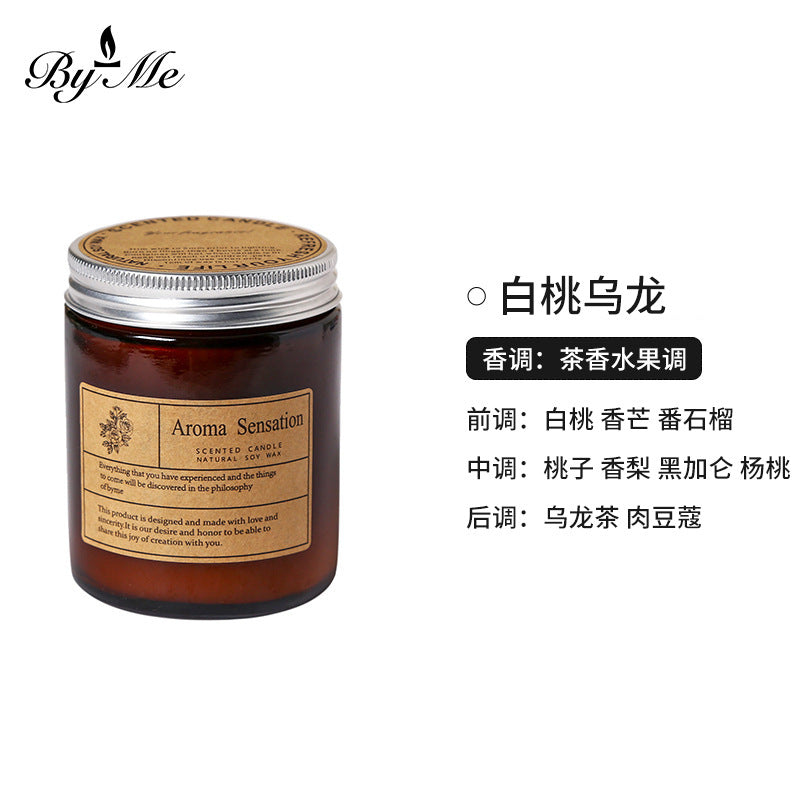 Cross-Border Smokeless Aromatherapy Candles, Souvenirs, Handmade Soy Wax Candle Cup Gift Boxes, High-End Home Fragrance Decorations