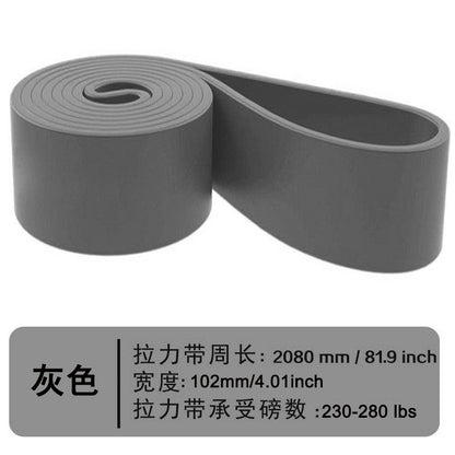 Fitness elastic belt pull-up resistance belt strength training elastic rope men's and women's yoga stretch auxiliary tension belt