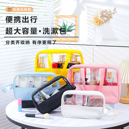 High-End Portable Travel Large-Capacity Toiletry and Makeup Storage Bag, Large-Capacity, High-Looking, Light Luxury Makeup Bag