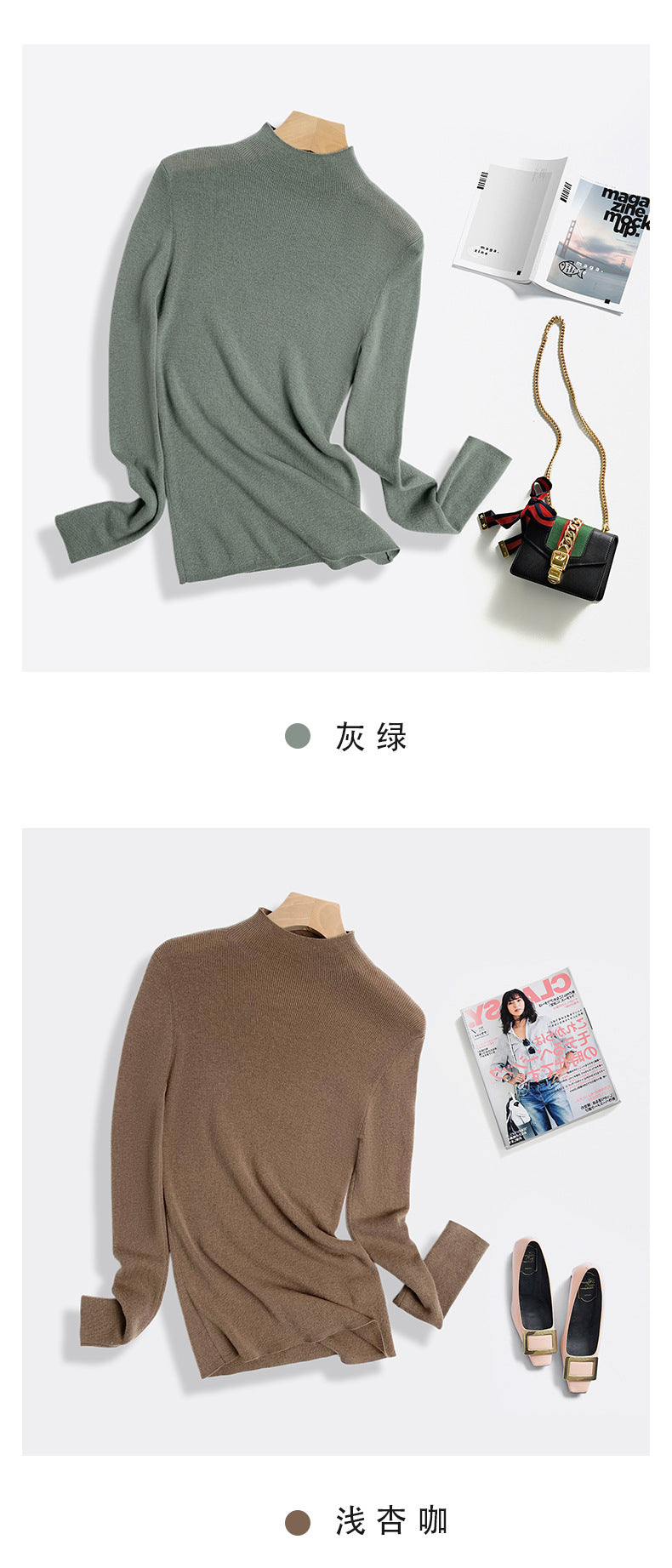 Machine Washable 100% Superfine Wool Sweater for Women Autumn and Winter New Loose Half Turtleneck Knitted Bottoming Sweater for Women