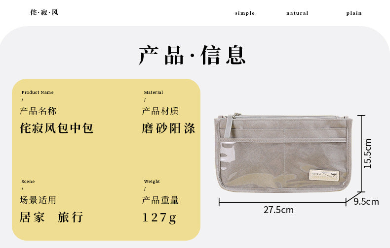 Beilian Small Multifunctional Handbag, Medium Bag, Travel Makeup and Toiletries Storage Bag Wholesale