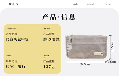 Beilian Small Multifunctional Handbag, Medium Bag, Travel Makeup and Toiletries Storage Bag Wholesale