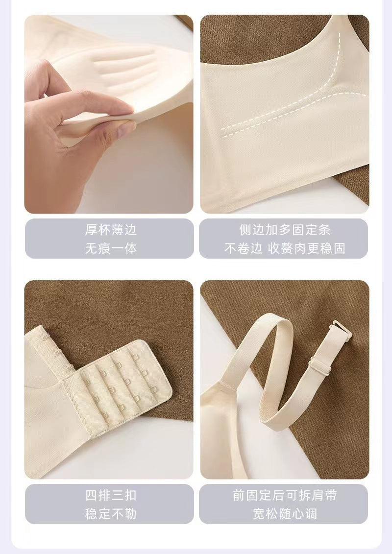 Hand-held fixed cup extended large seamless underwear women's small breast gathered accessory breast anti-sagging soft support bra