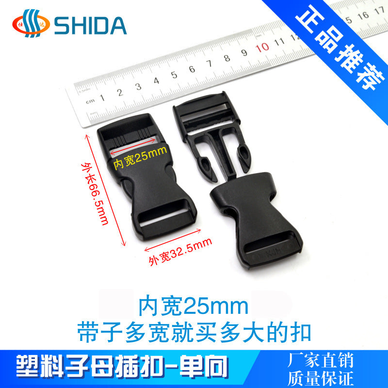 Spot Plastic Double Buckle Clothing Accessories Snap Buckle Back Box Book Mountaineering Bag Accessories Connection Safety Buckle