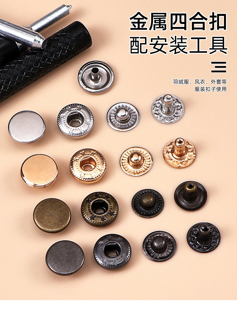 Down jacket button coat metal button frock coat cat coat double stainless steel snap button 655 button