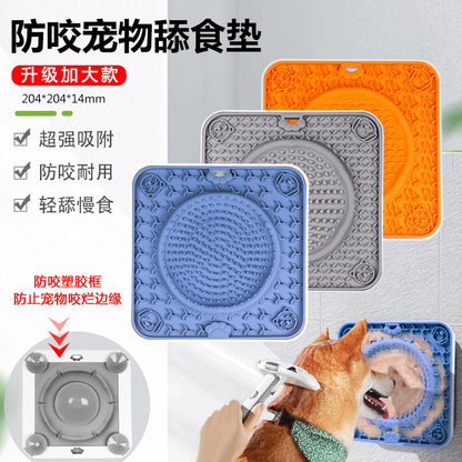 Dog Big Suction Cup Pet Anti-bite Slow Food Mat Lick Mat Silicone Slow Food Mat Cat and Dog Placemat Dog Lick Plate Food Basin
