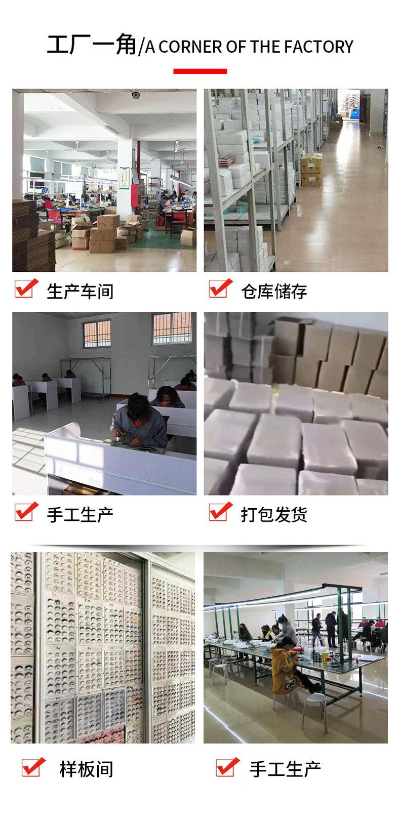 Yingmeijia Eyelashes Glue-Free Ten Rows of Jade-Faced Little Fox False Eyelashes Ancient Style Natural Thick Oblique Flying Segmented Pure Lust Style