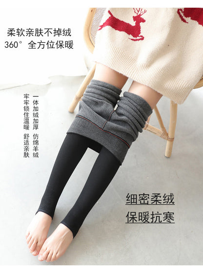 Autumn and Winter Fleece-Lined Thickened Vertical Striped Gray Leggings Ribbed Cotton Outerwear Footed Thermal Pants Women's Tights
