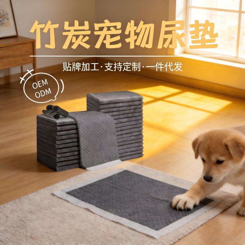 Wholesale Pet Pee Pads Bamboo Charcoal Thickened Deodorizing Dog Pee Pads Disposable Absorbent Pads Diapers for Small Pets