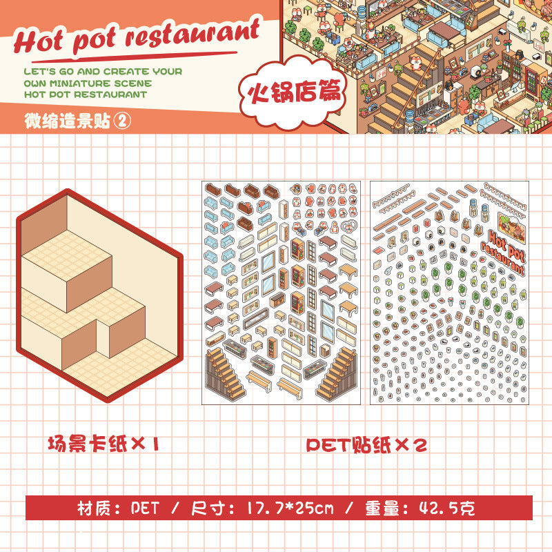 Language idle pet miniature landscaping cute sticker book freeze frame happy series three-dimensional fun landscaping 18 posting paper