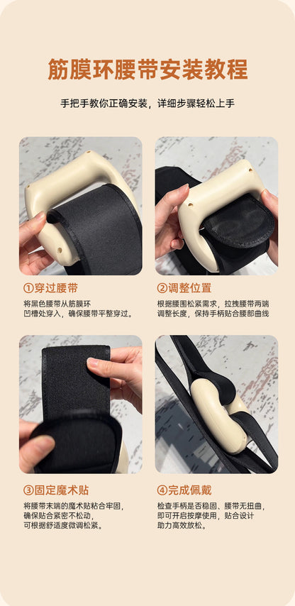 Vibrating Muscle Relaxation Massager, Fat-Burning Mini Fascia Ring, Yoga Fitness USB Rechargeable Fascia Gun, Cross-Border
