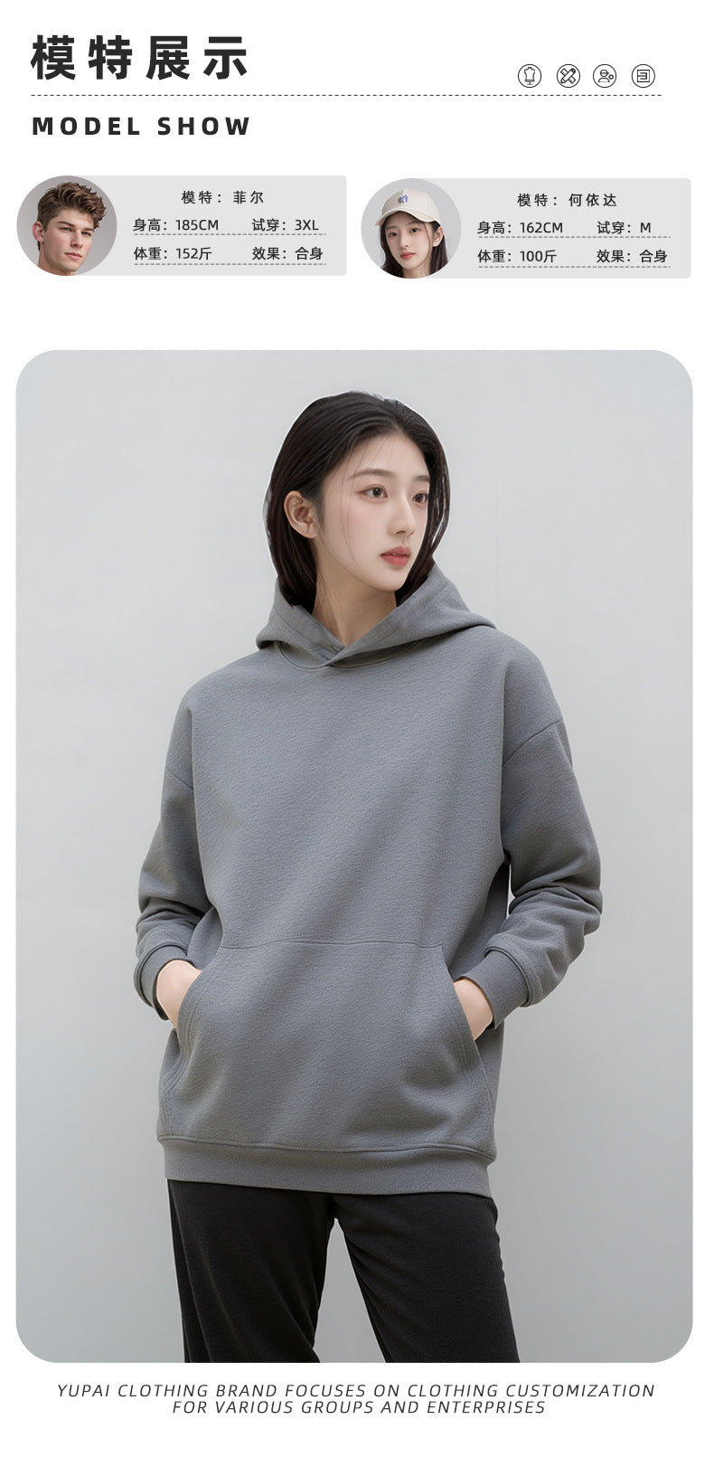 380g Heavyweight Terry Cordless Pullover Printed Off-Shoulder Hoodie Custom-Made Trendy Brand Hooded Sweatshirt with Custom Logo