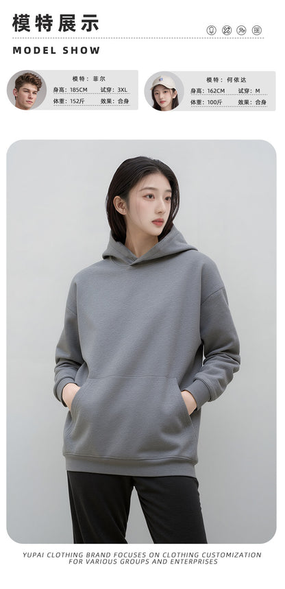 380g Heavyweight Terry Cordless Pullover Printed Off-Shoulder Hoodie Custom-Made Trendy Brand Hooded Sweatshirt with Custom Logo