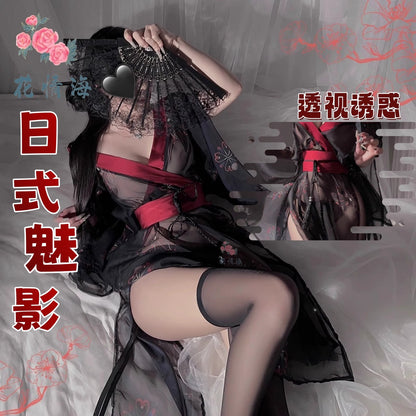 Floral Lingerie Uniform Pure Desire No Need to Take Off Printed Black Japanese Kimono Clothing Set Women A520 Erotic Kimono