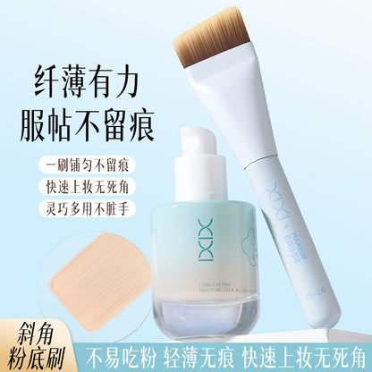 Xixi Flat Foundation Brush Ultra-Thin Flat Head Angled Makeup Brush That Doesn'T Absorb Product Concealer Makeup Brush Beauty Tool for Setting Makeup