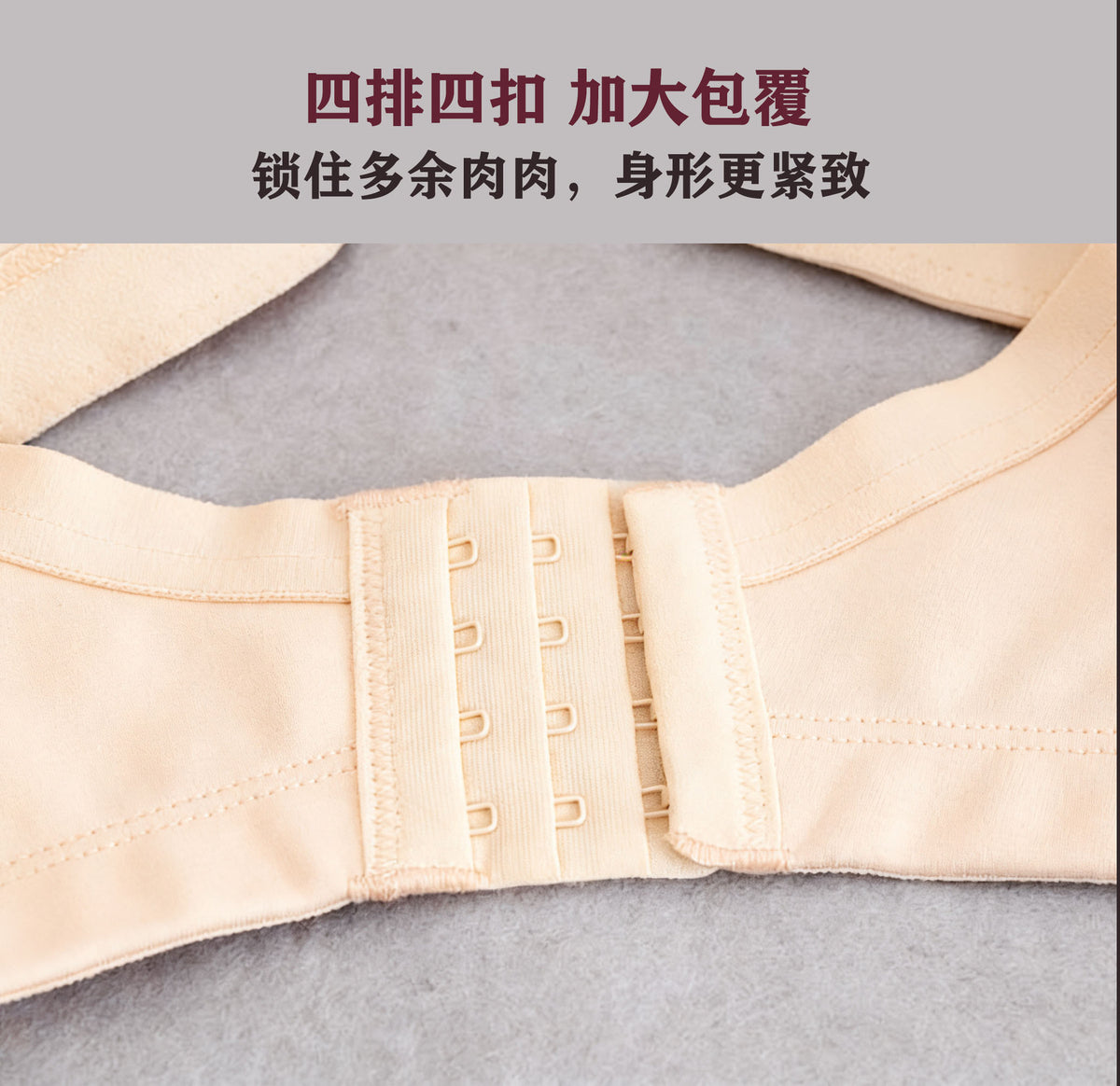 150kg Breathable Full-Cup Lace Trim Comfortable Plus-Size Bra for Large Busts, Makes Bust Look Smaller, Cross-Border European and American Lingerie, g Cup