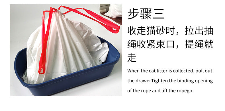 Disposable Cat Litter Bags for Smart Cat Litter Boxes, Large Garbage Bags, Extra Thick, Portable Waste Collection