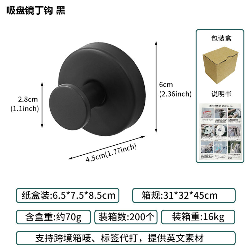 Cross-Border Stainless Steel Vacuum Suction Cup Hooks, No-Drill Bathroom Hooks, Kitchen Hooks, Towel Hooks, Clothes Hooks Wholesale