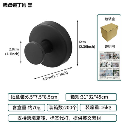 Cross-Border Stainless Steel Vacuum Suction Cup Hooks, No-Drill Bathroom Hooks, Kitchen Hooks, Towel Hooks, Clothes Hooks Wholesale