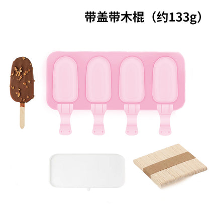 Cross-Border New Oval Ice Cream Mold with Lid, Easy to Release, Cheese Popsicle DIY Home Ice Cream Mold
