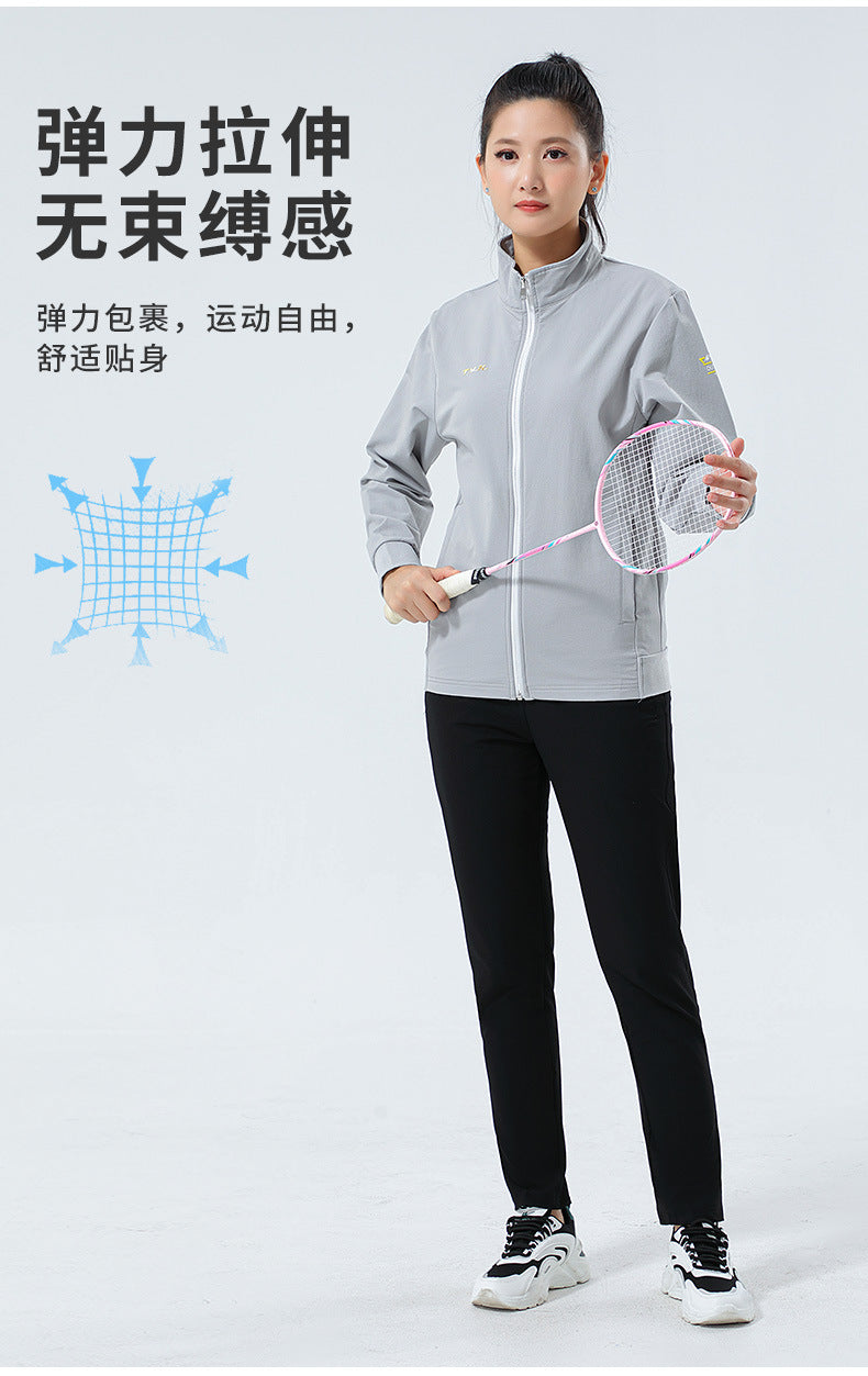 New Badminton Uniform Jacket Black and White Suit Men's and Women's Long-Sleeved Volleyball Uniform Table Tennis Uniform Competition Training Uniform