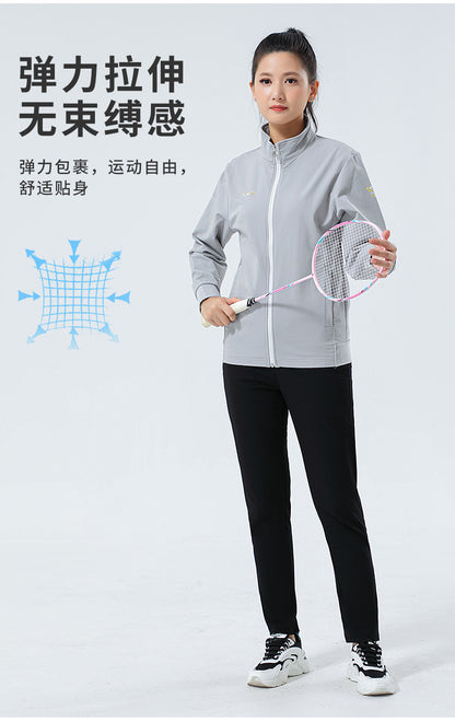 New Badminton Uniform Jacket Black and White Suit Men's and Women's Long-Sleeved Volleyball Uniform Table Tennis Uniform Competition Training Uniform